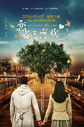 日本按摩一级片