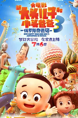 伊人久久大香现线蕉