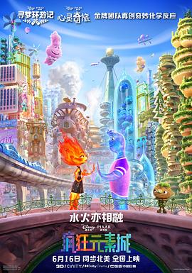 我和岳m愉情xxxx