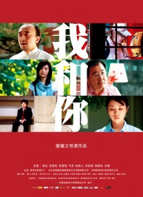 久久国产成人精品麻豆